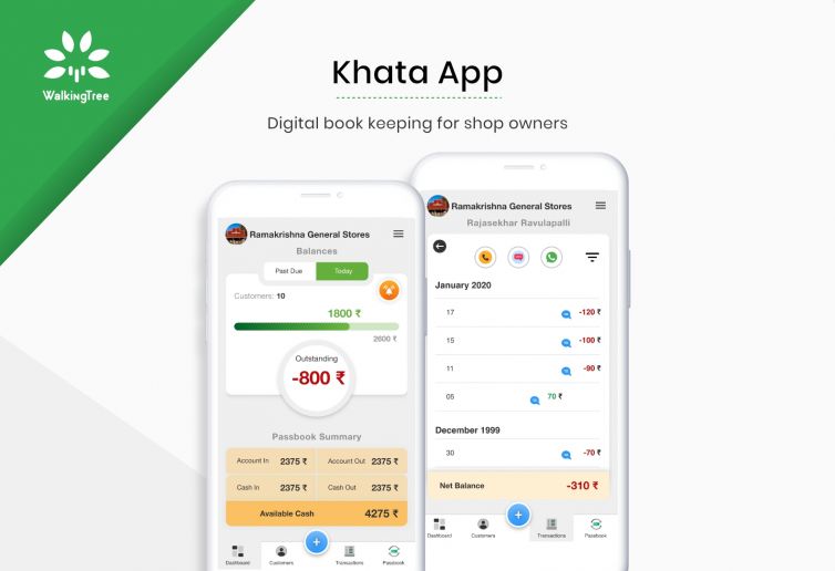 Khata App